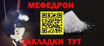 2c-b Бузулук