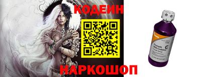 героин Бугуруслан