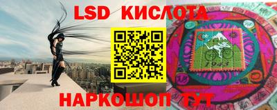 2c-b Бузулук