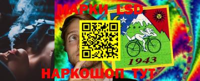 2c-b Бузулук