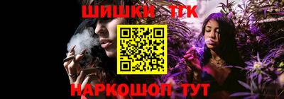 2c-b Бузулук