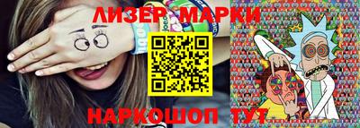 прущие крисы Будённовск
