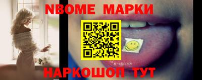 героин Бугуруслан