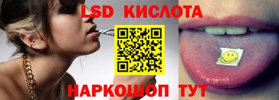 героин Бугуруслан