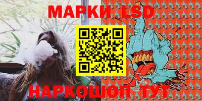 героин Бугуруслан