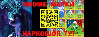 прущие крисы Будённовск