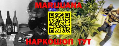 2c-b Бузулук
