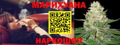 2c-b Бузулук