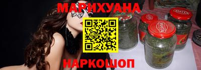 прущие крисы Будённовск