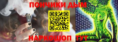 прущие крисы Будённовск