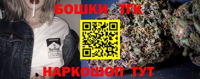 2c-b Бузулук