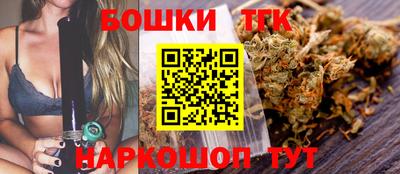 2c-b Бузулук