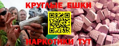 прущие крисы Будённовск