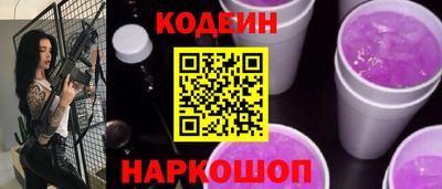 героин Бугуруслан