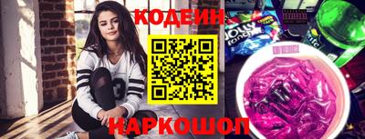 2c-b Бузулук