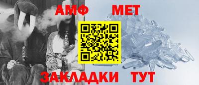 героин Бугуруслан