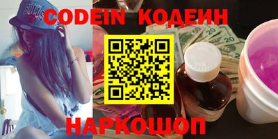 прущие крисы Будённовск