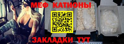 прущие крисы Будённовск