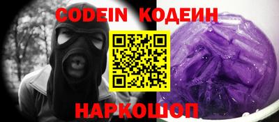 прущие крисы Будённовск