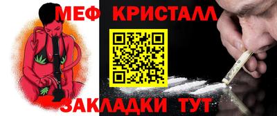 героин Бугуруслан