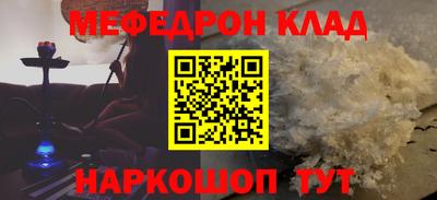 героин Бугуруслан